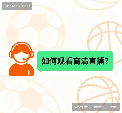 疑问解答室